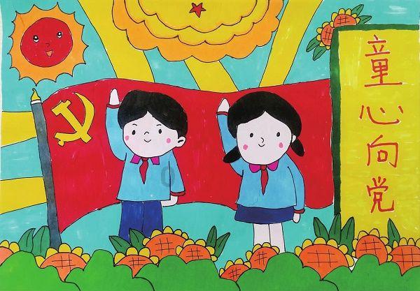 不丹国王 儿子